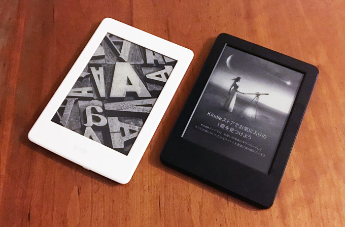 Kindle Paperwhite & Kindle
