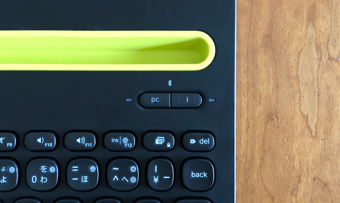 ロジクール Bluetooth マルチデバイス キーボード K480 接続ボタン