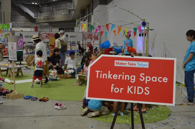 Tinkering Space for KIDS